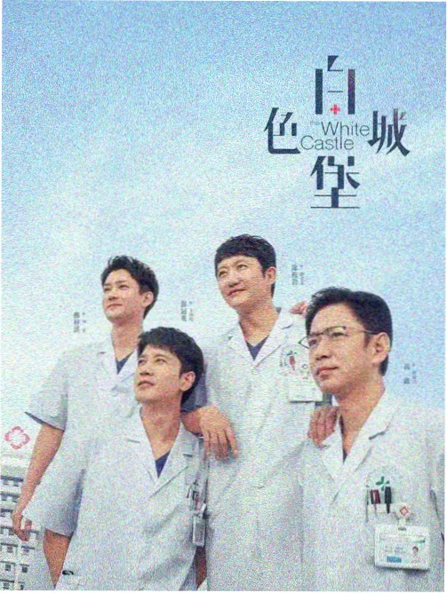 日韩爱情剧 影音先锋资源
