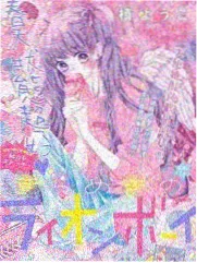 日综 影音先锋日韩资源